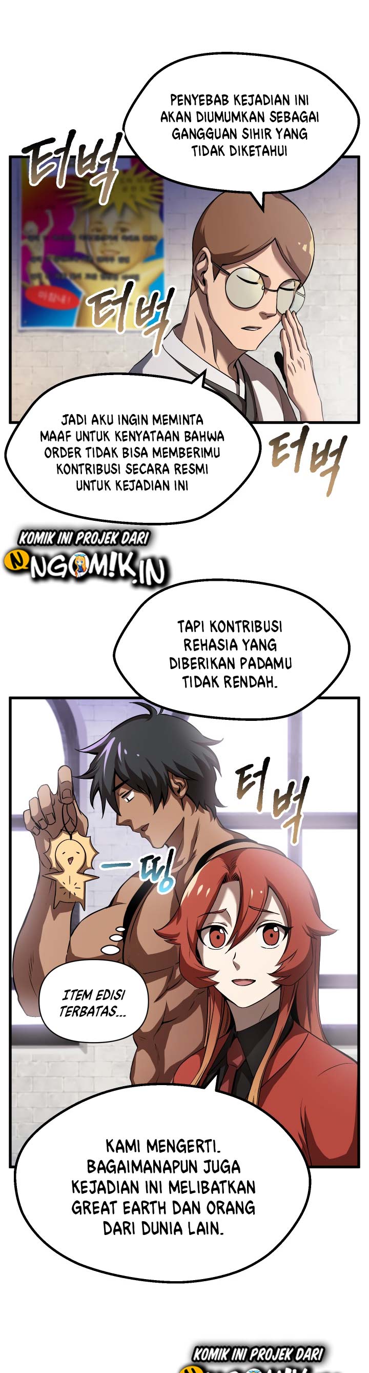 Otherworldly Sword King’s Survival Records chapter 45